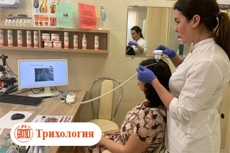 Акция по трихологии